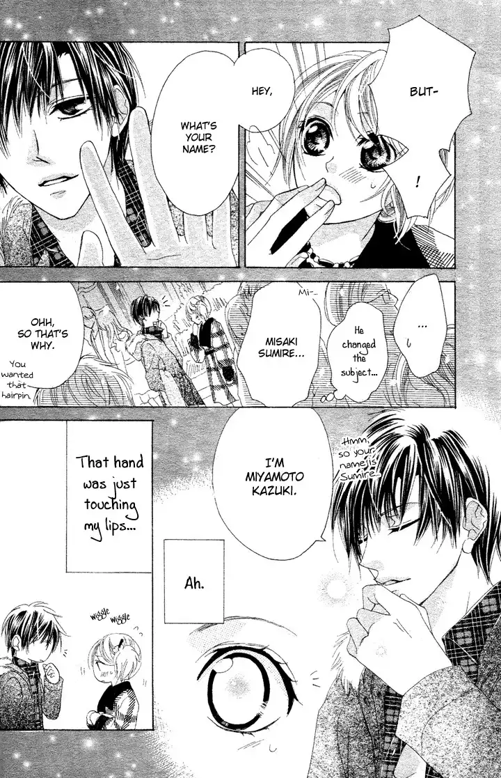 Koi, Hirari Chapter 1 31